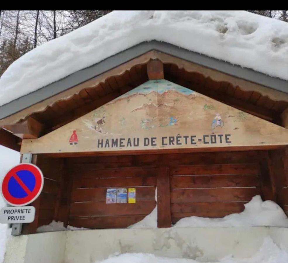 The Little Refuge Of La Plagne 아파트 외부 사진